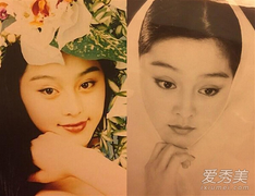 Nhan sắc mê hồn thời thiếu nữ của Phạm Băng Băng