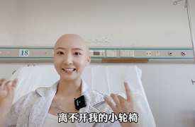 Hoa hậu Trung Quốc bị ung thư: Tôi có thể qua đời bất cứ lúc nào