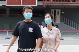 Cặp vợ chồng 'rủ nhau' về trường cũ học thạc sĩ sau 9 năm rời giảng đường 