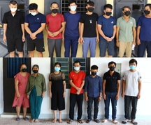 Khởi tố 15 người tụ tập đánh bạc trên núi trong mùa dịch