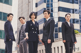 Khu rừng bí mật: Hàng loạt tình tiết phá án khiến khán giả không thể rời mắt