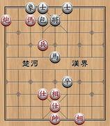 Chỉ với 3 nước đi, bên nào sẽ giành chiến thắng?