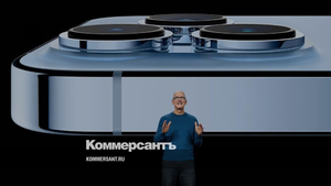 Lịch sử lặp lại: Cổ phiếu Apple sụt giảm trong ngày ra mắt iPhone 13