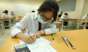 Đại học Công nghệ thông tin TP.HCM công bố điểm chuẩn