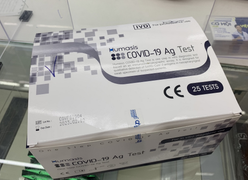 Test nhanh COVID-19 mua ở nước ngoài 1,5 USD: Giá thị trường Việt Nam thế nào?