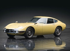 Những mẫu ô tô Nhật Bản đắt đỏ từng được sản xuất