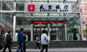 Evergrande bán cổ phần trong ngân hàng, huy động 1,55 tỷ USD để trả nợ