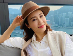 Cơ ngơi 250 triệu USD của Lê Tư