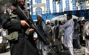 Taliban triển khai lực lượng đánh bom liều chết ở biên giới