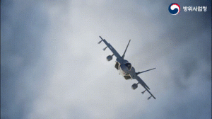 Video: Cận cảnh tiêm kích 'diều hâu non' KF-21 Boramae của Indonesia-Hàn Quốc