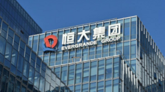 Evergrande đột ngột đình chỉ mọi giao dịch cổ phiếu tại Hong Kong
