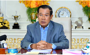Campuchia bác tin Thủ tướng Hun Sen liên quan tới Hồ sơ Pandora