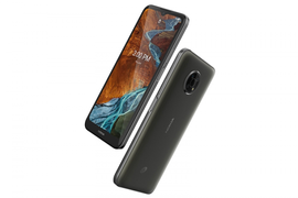 Nokia G300 với 5G ra mắt với mức giá dễ chịu