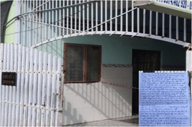 Hai mẹ con chết trong phòng trọ, bên cạnh có thư tuyệt mệnh