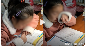 Con gái làm mãi không xong bài tập, mẹ nghiên cứu sinh tiến sỹ bật khóc bất lực