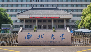 Đại học gây tranh cãi khi 'hò' sinh viên quyên góp gần 4 tỷ đồng cho trường