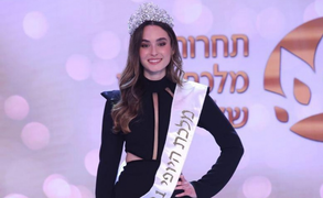 Vẻ kiều diễm của nữ bác sĩ đăng quang Hoa hậu Israel 2021