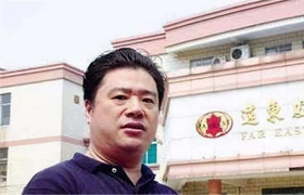 Bi kịch nhà hào môn: CEO nghìn tỷ bị gia đình tống vào viện tâm thần