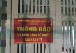 Đồng Nai thực hiện cách ly F0 tại nhà trên toàn tỉnh