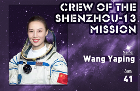 Nữ phi hành gia Trung Quốc đầu tiên đi bộ ngoài không gian