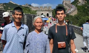 Câu chuyện thi đại học 13 lần để được vào đại học danh tiếng gây tranh cãi