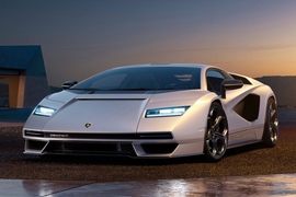 Bộ ba siêu xe Lamborghini hàng độc được rao bán với giá 15,6 triệu USD