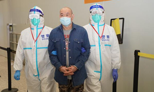 Cựu Giám đốc Ngân hàng Trung Quốc gian lận gần 500 triệu USD bị dẫn độ từ Mỹ