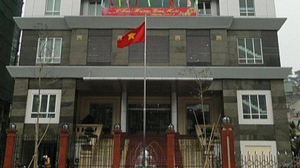 Kỷ luật Giám đốc và 2 Phó Giám đốc Kho bạc Nhà nước tỉnh Quảng Ninh