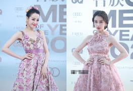 Angela Baby bị Địch Lệ Nhiệt Ba 'dìm hàng' khi đi sự kiện