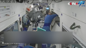 Video: Hệ thống biến nước thải thành nước uống trên trạm vũ trụ