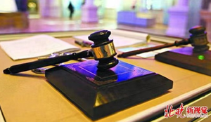 Sinh viên kẹt trong nhà tắm lỡ kỳ thi nâng cấp, khách sạn bị phạt 140 triệu đồng