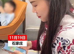 Chuyển tiền mừng cưới bị chê ít, cô gái cắt đứt tình bạn khiến dân mạng hả hê