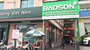 'Cách ly' người trên xe cứu thương 16 tiếng ở BV Bảo Sơn: Bộ Y tế vào cuộc