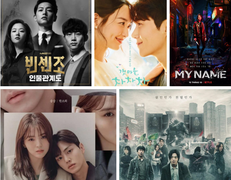 10 phim Hàn Quốc ăn khách nhất trên Netflix năm 2021