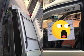 Xe đỗ chắn cửa, bít hẻm, chủ nhà có chiêu 'dằn mặt nhẹ' lại nhận mưa lời khen