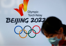 Đến lượt Nhật Bản 'tẩy chay ngoại giao' Thế vận hội Mùa đông ở Bắc Kinh? 