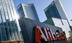 Alibaba sa thải nữ nhân viên tố đồng nghiệp tấn công tình dục