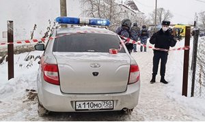 Cựu học sinh đánh bom trường cũ