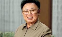 Hình ảnh gần gũi của lãnh đạo Triều Tiên Kim Jong-il