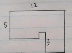 Bài toán tính chu vi của học sinh tiểu học 'tưởng không khó mà khó không tưởng'