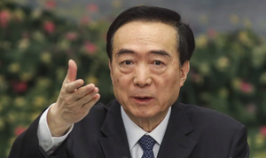 Trung Quốc chuyển công tác Bí thư Tân Cương 