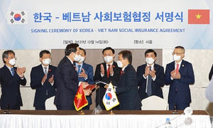 Việt Nam và Hàn Quốc ký kết Hiệp định song phương về BHXH