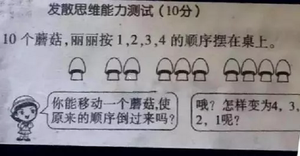 Bài toán 'hack não': Đố chuyển 1 cây nấm mà đảo ngược toàn bộ thứ tự 