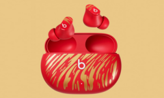 Apple ra sản phẩm 'Tết con hổ'