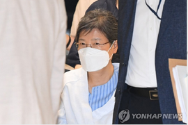 Cựu Tổng thống Hàn Quốc được phóng thích