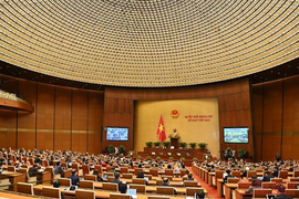 Hôm nay, khai mạc kỳ họp bất thường của Quốc hội khóa XV