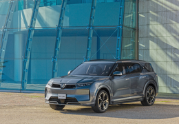 VinFast sẽ trình diễn gì tại triển lãm CES 2022?