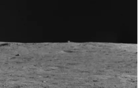 Bất ngờ sự thật về 'túp lều bí ẩn' trên Mặt Trăng