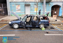 Vụ ám sát bằng vũ khí điều khiển từ xa gây tò mò ở Ukraine