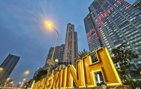 Bộ Tư pháp yêu cầu cung cấp thông tin đấu giá đất Thủ Thiêm